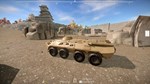 E.E.R.I.E2STEAM РФ/СНГ/УКР/КЗ ️АВТО - изображение № 7