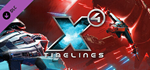 X4: Timelines DLCSTEAM Россия️АВТОДОСТАВКА