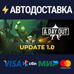 A Day OutSTEAM Россия️АВТОДОСТАВКА
