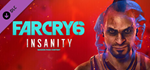 Far Cry 6®  DLC 1 Vaas: InsanitySTEAM RU️АВТО