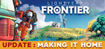 Lightyear FrontierSTEAM Россия️АВТОДОСТАВКА