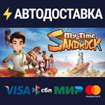 My Time at SandrockSTEAM Россия️АВТОДОСТАВКА