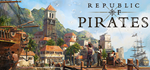 Republic of PiratesSTEAM РФ/СНГ/УКР/КЗ ️АВТО