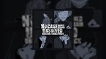 No Case Should Remain Unsolved Soundtrack DLC - изображение № 2