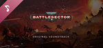 Warhammer 40,000: Battlesector Soundtrack DLC