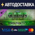 Warhammer 40,000: Gladius - Demolition Pack DLC