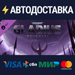 Warhammer 40,000: Gladius - Drukhari DLCRU/CIS/UA/KZ