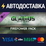 Warhammer 40,000: Gladius - Firepower Pack DLC