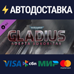 Warhammer 40,000: Gladius - Adepta Sororitas DLC