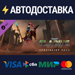 Warhammer 40,000: Gladius - Specialist Pack DLC