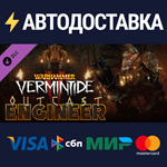 Warhammer: Vermintide 2 - Outcast Engineer Career DLC