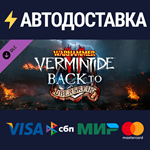 Warhammer: Vermintide 2 - Back to Ubersreik DLC