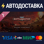 Warhammer 40,000: Battlesector Soundtrack DLC