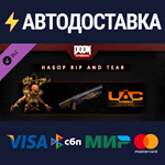 DOOM Eternal: The Rip and Tear Pack DLCSTEAM