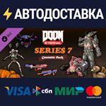 DOOM Eternal: Series Seven Cosmetic Pack DLCSTEAM