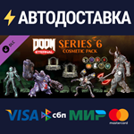 DOOM Eternal: Series Six Cosmetic Pack DLCSTEAM