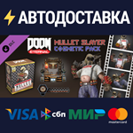 Mullet Slayer Master Collection DLCSTEAM RU️АВТО