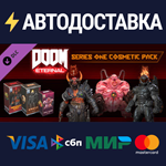 DOOM Eternal: Series One Cosmetic Pack DLCSTEAM