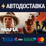 Mafia II: Definitive EditionSTEAM РФ/СНГ/УКР/КЗ