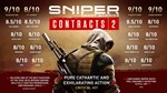 Sniper Ghost Warrior Contracts 2STEAM РФ/СНГ/УКР/КЗ - изображение № 2