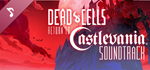 Dead Cells: Return to Castlevania Soundtrack DLC