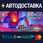 Dead Cells: Demake Soundtrack DLCSTEAM RU️АВТО