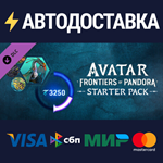 Avatar: Frontiers of Pandora Starter Pack DLCSTEAM