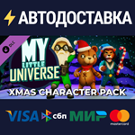 My Little Universe Xmas Character Pack DLCSTEAM