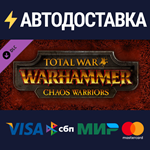Total War: WARHAMMER - Chaos Warriors DLCSTEAM