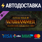 Total War: WARHAMMER – Blood for the Blood God DLC