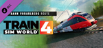 Train Sim World® 4: S-Bahn Vorarlberg: Lindau - Bludenz