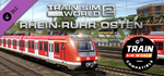 Train Sim World® 4 Compatible: Rhein-Ruhr Osten: Wupper