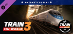 Train Sim World® 4 Compatible: Amtrak's Acela® DLC