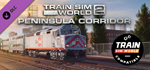 Train Sim World® 4 Compatible: Peninsula Corridor: San