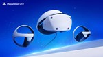 iVRy Driver for SteamVR (PSVR2 Premium Edition) DLC - изображение № 2
