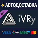 iVRy Driver for SteamVR (Pico Premium Edition) DLC