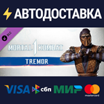 MK1: Tremor Kameo DLCSTEAM Россия️АВТОДОСТАВКА