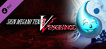 Shin Megami Tensei V: Vengeance - Mitama Dance of Mirac