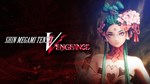 Shin Megami Tensei V: Vengeance - Demon Subquest - Saku - изображение № 2