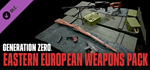 Generation Zero® - Eastern European Weapons Pack DLC