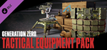 Generation Zero® - Tactical Equipment Pack DLCSTEAM