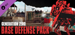 Generation Zero® - Base Defense Pack DLCSTEAM