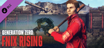 Generation Zero® - FNIX Rising DLCSTEAM RU️АВТО