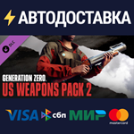 Generation Zero® - US Weapons Pack 2 DLCSTEAM