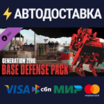 Generation Zero® - Base Defense Pack DLCSTEAM