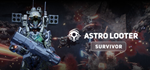 Astro LooterSTEAM РФ/СНГ/УКР/КЗ ️АВТО