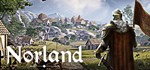 NorlandSTEAM РФ/СНГ/УКР/КЗ ️АВТО