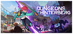 Dungeons of HinterbergSTEAM РФ/СНГ/УКР/КЗ ️АВТО