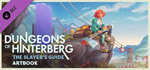 Dungeons of Hinterberg - The Slayer's Guide to Hinterbe