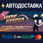 Dome Keeper Soundtrack DLCSTEAM Россия️АВТОДОСТАВКА